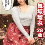 「足/脚」 ベロチュウは、母乳味。舞坂瑠衣 『FANZA』