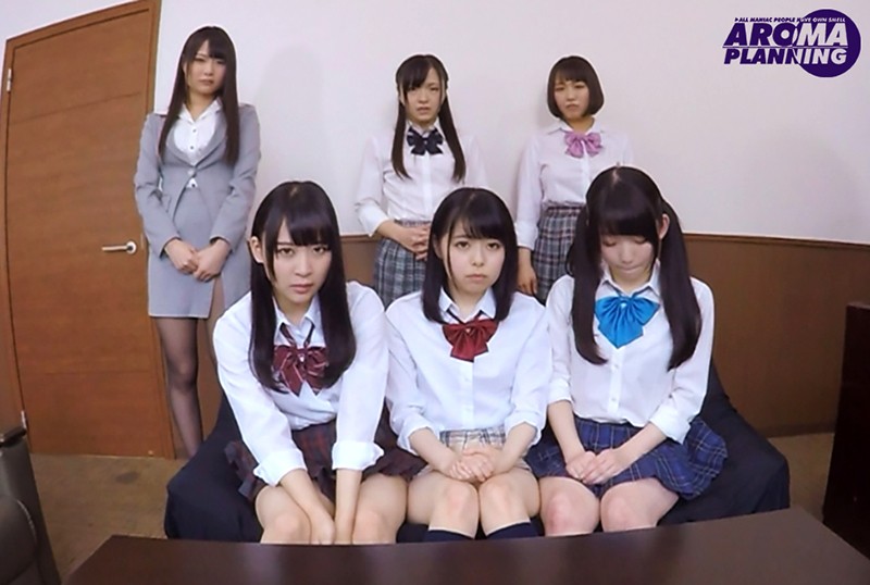 「足/脚」 【VR】お願い！校長先生 『FANZA』