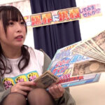 「足/脚」 耐えたら賞金100万円！イったらデカチン即ハメ！高学歴巨乳女子大生イキ我慢チャレンジ！人生初のクリトリス直撃電マ責めで絶頂潮！潮～じゅり編～ 『FANZA』