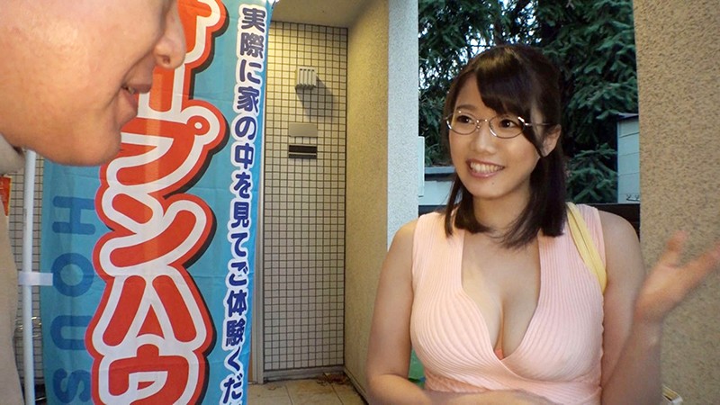 「足/脚」 小悪魔肉体営業で契約数No.1を誇る爆乳J-cup不動産レ...