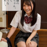 「足/脚」 友達の妹が清純そうに見えてクソ生意気なメスガキだった！敬語で「ざこち●ぽですねぇ」と罵られて大人のプライドを打ち砕かれて逆レ搾精されまくった 吉岡ひより 『FANZA』