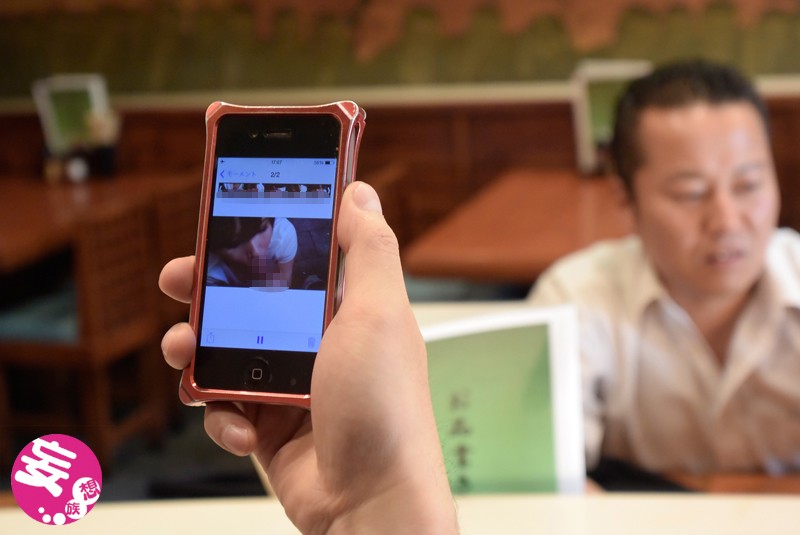 「足/脚」 僕のねとられ話しを聞いてほしい 居酒屋の常連客に寝盗られた...