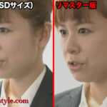 「足/脚」 【AIリマスター版】生まれつきの肉便器 変態女 『FANZA』