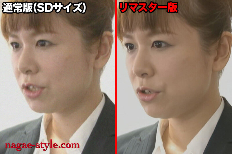 「足/脚」 【AIリマスター版】生まれつきの肉便器 変態女 『FANZ...