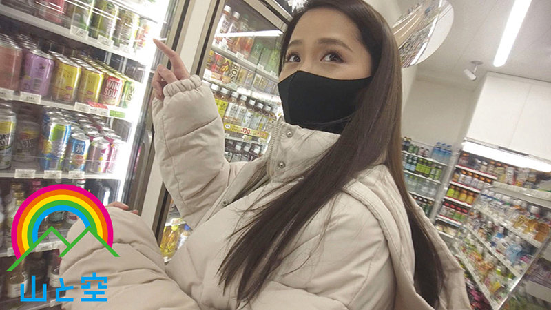 「足/脚」 暴飲露出 飲んだ酒は野ションで放出！抜いた精子は野外でごっ...