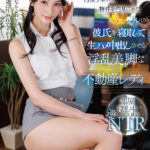 「足/脚」 同棲するため物件を内見にきたカップルの彼氏を寝取って生ハメ中出しさせる淫乱美脚な不動産レディ 本庄鈴 『FANZA』