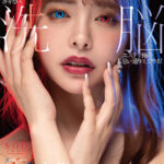 「足/脚」 かつて自分の部下だったファッションデザイナーゆなが俺より出世するなんて許せない、洗脳エステで俺の思い通りにしてやる！小倉由菜 『FANZA』