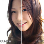 「足/脚」 【AIリマスター版】平成生まれのHカップ 佐山愛 『FANZA』