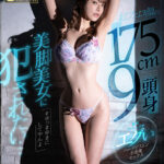 「足/脚」 【VR】おフェロ顔の175cm9頭身美脚美女に犯●れたい…結合ストロークがエグいハードピストン小悪魔セックス ＃ゆっまゆまにしてやんよ 佐野ゆま 『FANZA』