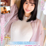 「足/脚」 明るく見えて意外とスケベ 神スタイル変態美人 S-Cuteデビュー！白石れいあ 『FANZA』