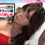 「足/脚」 【至高の美BODYに猛攻ピストン】REIRAちゃん★極上クビレのスレンダー美乳×美尻なタトゥー美女登場！承認欲求満たしマ●コちゃんと昇天しまくりNIGHT FUCK！！絶倫でドSでドM！？変態性癖だらけの彼女と全身オイルで潮吹き痙攣SEX！【YORU★like.6】 久遠れいら 『FANZA』