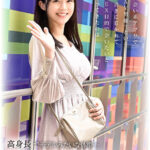 「足/脚」 脱いだらヤバすぎた！すんごい薄化粧 露出のない服 承認欲求が低い 175cmスレンダー 股下85cm美脚 着痩せするFcup 超逸材新人 神谷のこ 池袋で発掘デビュー 『FANZA』