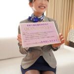 「足/脚」 黒パンストデカ尻CAの固定ディルド当てゲーム 利き竿イッポン勝負！見事当てたら賞金100万円！外せばその場でデカチン即ハメ！ ディルドでイッた直後の敏感マ●コに彼氏より大きいチ●ポでハメられイキまくった客室乗務員は中出しも拒めないのか！？3 『FANZA』