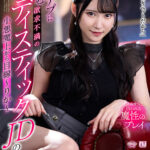 「足/脚」 【VR】【8K VR】マチアプに潜む欲求不満のサディスティックJDの小悪魔上から目線～りか～ 『FANZA』