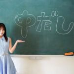 「足/脚」 解禁 膣内に出しちゃった 生まれて初めてのナマ中出し 北山憂 『FANZA』