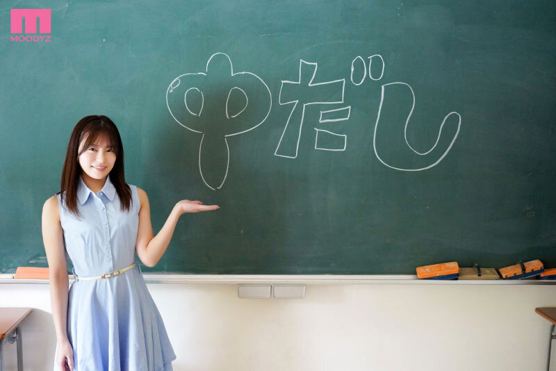 「足/脚」 解禁 膣内に出しちゃった 生まれて初めてのナマ中出し 北山...