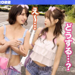 「足/脚」 中出し、顔射なんでもござれな生ハメ乱交パーティータイム♪プールでナンパしたパリピな女子大生2人組とお酒の勢いで3P、4P祭♪パイパン＆剛毛のJDたちによるハメ狂い濃厚SEX7射精！！！【＃CLOVER×プール×ナンパ ＃いちか＆すみれ】 『FANZA』