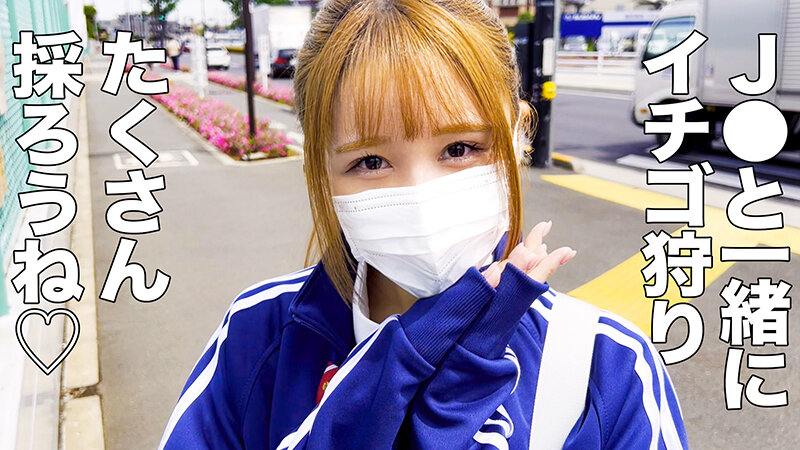 「足/脚」 女子交性 ハメ撮りジャンクション。 vol.33 『FAN...