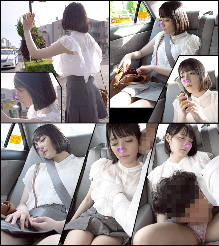 「足/脚」 なつき 密室タクシードライバー 『FANZA』