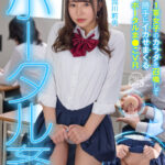 「足/脚」 【VR】1 軍女子のカラダを召喚して勝手にイカせまくるポータルま●こVR 流川莉央 『FANZA』