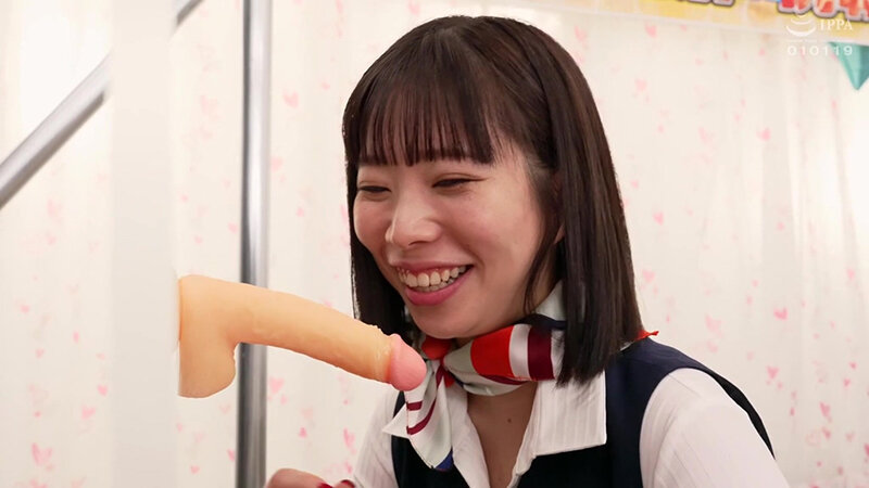 「足/脚」 透け壁越しだからディルドーズブマン丸見え！ フライト帰りの...