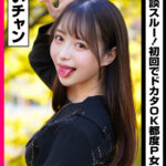 「足/脚」 P活おいたん 面談スルー！初回でドカタOK都度P女子22 ゆいチャン 『FANZA』