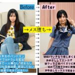 「足/脚」 朝起きたら女になってたバンドマン男性（21）を徹底取材「男だって言ってんだろ！」と抵抗するがま●この気持ち良さを知ってしまい最終的にメス堕ち 岡村亘 『FANZA』