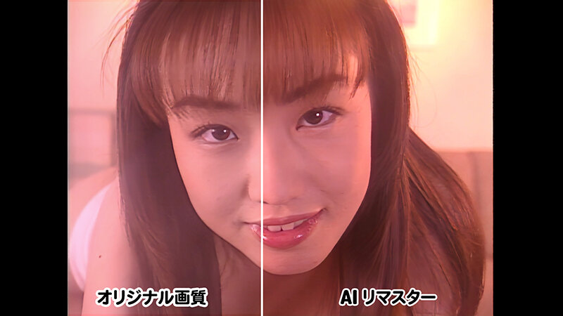 「足/脚」 【AIリマスター版】パステルハート 沢田悠理 『FANZA...