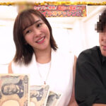 「足/脚」 素人カップルが挑戦する電圧チンチンイライラ棒 チ●コが電線に触れると固定バイブ起動！ 彼氏の目前でアクメ全開イキ潮噴射が止まらない！～はるかちゃん＆れん君編～ 『FANZA』