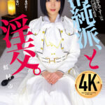 「足/脚」 清純派、と淫交。 虹村ゆみ 『FANZA』