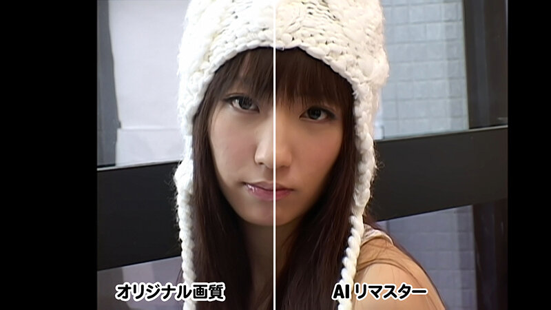 「足/脚」 【AIリマスター版】New Comer くるみひな 『FA...