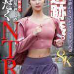 「足/脚」 【VR】【8K】朝ラン終わりのスレンダープリ尻人妻追跡姦。同じ保育園に通うママ友の自宅に押し込み汗だくNTRレ×プ 『FANZA』