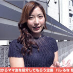 「足/脚」 ママ友喰い無限ループ vol.62 水川潤 『FANZA』