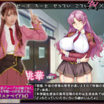 「足/脚」 MカップむっつりドMお嬢様 御堂前桃華のラブラブ変態調教アルバム 実写版 美園和花 『FANZA』