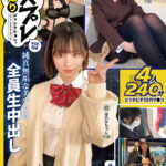 「足/脚」 コスプレハメ撮りジャンクション。vol.04 『FANZA』