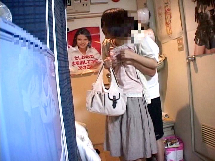 「足/脚」 素人援交生中出し 125 『FANZA』