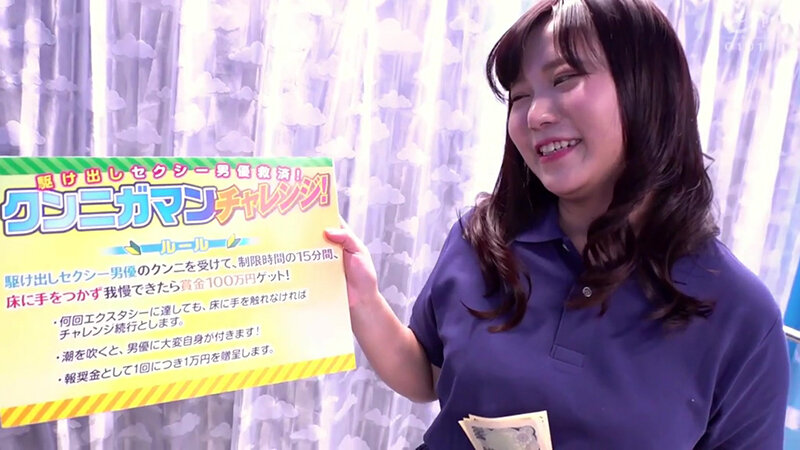 「足/脚」 耐えたら賞金！ダメならデカマラ即ハメ！女子○生ガニ股顔面騎...