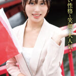 「足/脚」 Do you like beautiful women？ 5か国語以上を話せる美スタイル現役通訳 国仲ありな AV Debut！ 『FANZA』