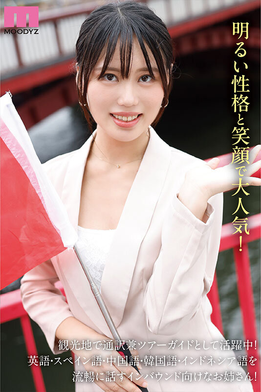 「足/脚」 Do you like beautiful women？ ...