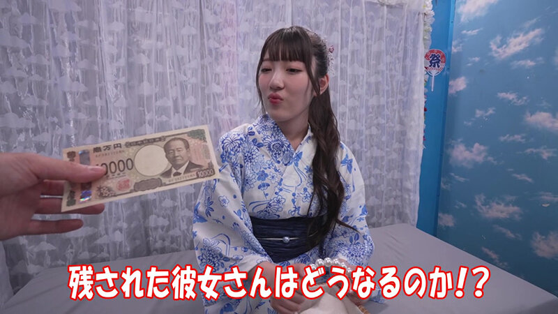 「足/脚」 マジックミラー号ハードボイルド 浴衣カップル夏祭り！浴衣潮...