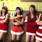 「足/脚」 フリーダム 金蹴りオーディション2018 『FANZA』