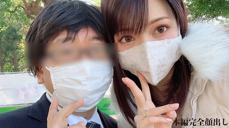 「足/脚」 本物現役CA夫婦で応募 旦那の前で犯●れる美人妻 『FAN...