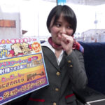 「足/脚」 美脚キャビンアテンダントが恥闇バイト 穴開き黒パンスト・膣コキ騎乗位！ シートから落ちずに射精させれば賞金10万円！何度もイッて、果てしなく中出しをおねだりしちゃうなんて！撮って出し！マジックミラー号～モナ編～ 『FANZA』