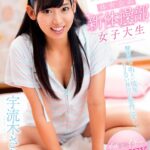 「足/脚」 【VR】ボクのカノジョは体育会系新体操部女子大生 宇流木さら 180度大開脚軟体セックスで奥まで密着挿入 『FANZA』