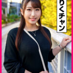 「足/脚」 P活おいたん 面談スルー！初回でドカタOK都度P女子21 りくチャン 『FANZA』