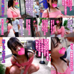 「足/脚」 マリ とびっこさんぽ 『FANZA』