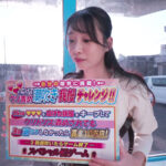 「足/脚」 街行く人妻限定！おま〇こ丸出しくぱぁ～しながらクリ責め潮吹き我慢チャレンジ！剥きでた敏感初心クリトリスにブチュと真空吸引ローターで連続イキ潮噴射が止まらない！！撮って出し！マジックミラー号～ゆな編～ 『FANZA』