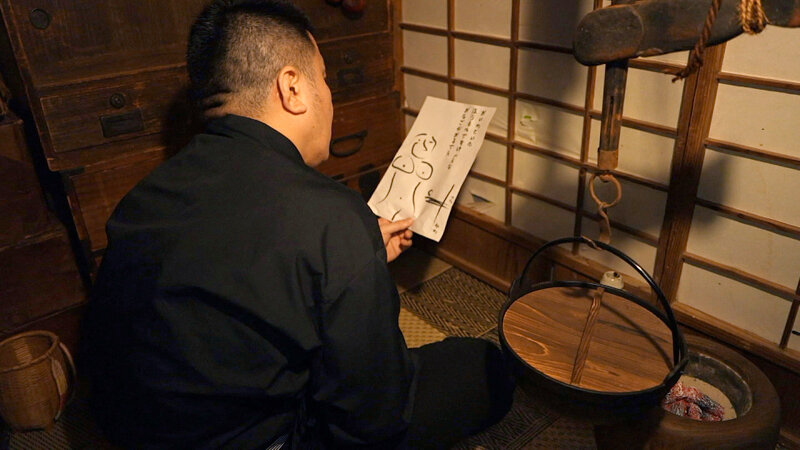 「足/脚」 【短編】えっちなニッポン昔話 お岩さん！江戸の夜●い ネズ...