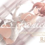 ＜同人＞ 283chronicle 『マンガ』