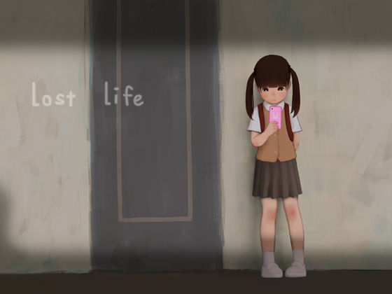 ＜同人＞ Lost Life 『マンガ』